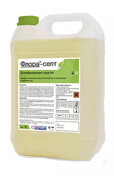 Дезинфицирующее средство ФЛОРА-СЕПТ кожный спиртосодержащий антисептик (5л)