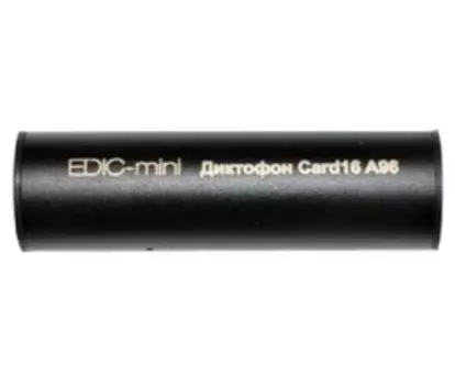 Диктофон Edic-mini CARD16 A96 (+ Антисептик-спрей для рук в подарок!)
