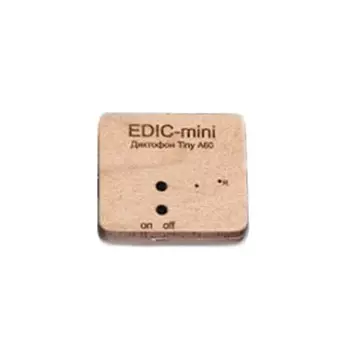 Диктофон Edic-mini TINY S A60-300h (+ Антисептик-спрей для рук в подарок!)