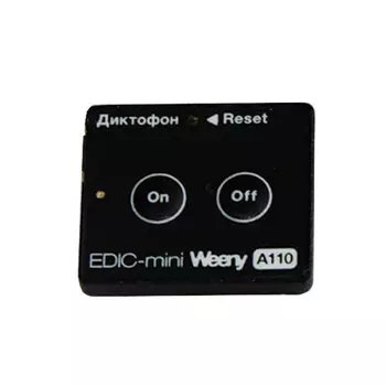 Диктофон Edic-mini Weeny A110 (+ Антисептик-спрей для рук в подарок!)