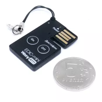 Диктофон Edic-mini Weeny A111 (+ Антисептик-спрей для рук в подарок!)