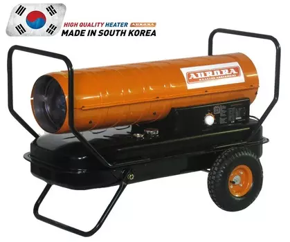 Дизельная тепловая пушка Aurora TK-70000