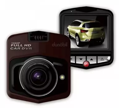 Dunobil Magna (+ Антисептик-спрей для рук в подарок!)