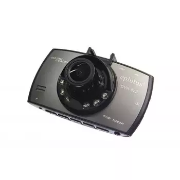 Eplutus DVR-922 (+ Антисептик-спрей для рук в подарок!)