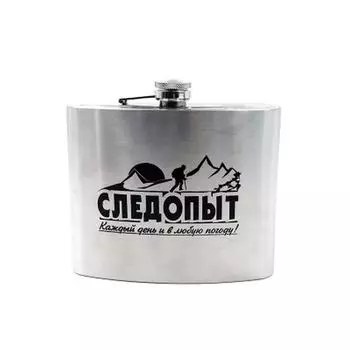 Фляжка "СЛЕДОПЫТ", 900 мл