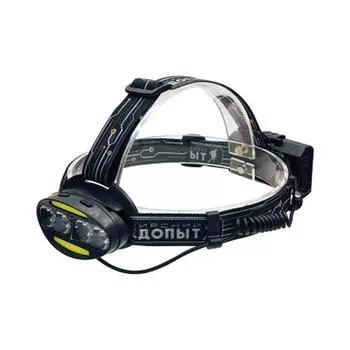 Фонарь налобный "СИБИРСКИЙ СЛЕДОПЫТ-Радиант", 4 LED + 2 COB, аккум. 220В