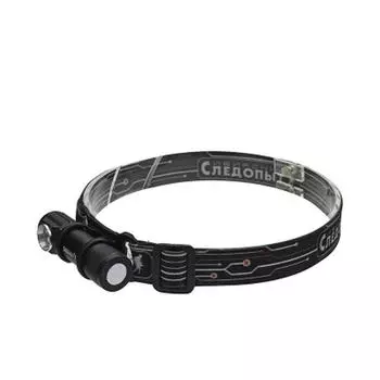 Фонарь налобный "СИБИРСКИЙ СЛЕДОПЫТ-Тензор", съемный, 1 LED, аккум. 220В, USB