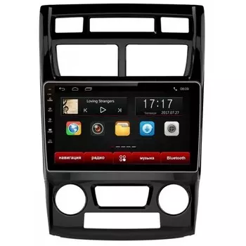 Головное устройство Subini KIA904 с экраном 9" для KIA Sportage R (+ Камера заднего вида в подарок!)