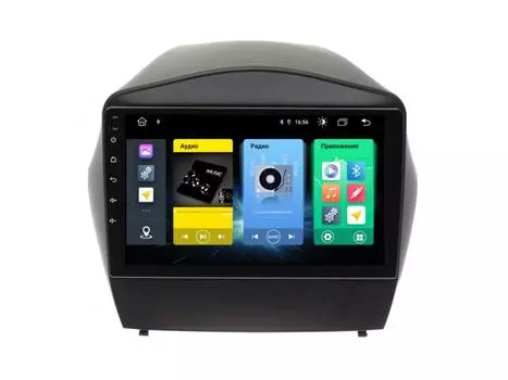 Головное устройство vomi FX311R10-MTK-LTE для Hyundai ix35 2009-2015 (+ Камера заднего вида в подарок!)