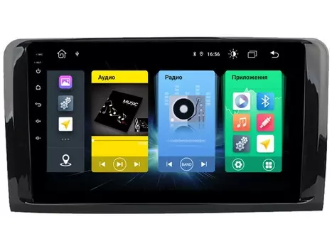 Головное устройство vomi FX382R9-MTK-LTE для Mercedes-Benz ML W164, GL X164 (+ Камера заднего вида в подарок!)