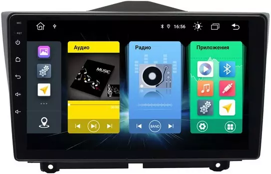 Головное устройство vomi FX395R9-MTK-LTE для Lada Granta 2018+ (+ Камера заднего вида в подарок!)