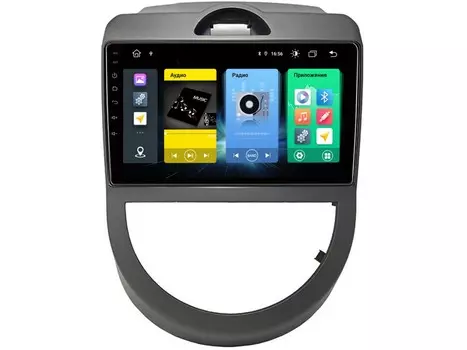 Головное устройство vomi FX433R9-MTK-LTE для Kia Soul 11.2008-09.2011 (+ Камера заднего вида в подарок!)