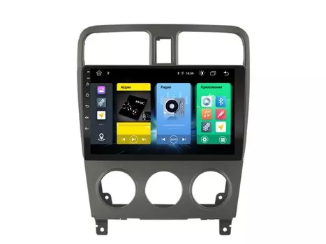 Головное устройство vomi FX441R9-MTK-LTE для Subaru Forester 2 02.2002-02.2008 (+ Камера заднего вида в подарок!)