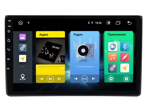 Головное устройство vomi FX446R9-MTK-LTE для Audi A4 (B6) 2000-2006, A4 (B7) 2004-2009 (+ Камера заднего вида в подарок!)