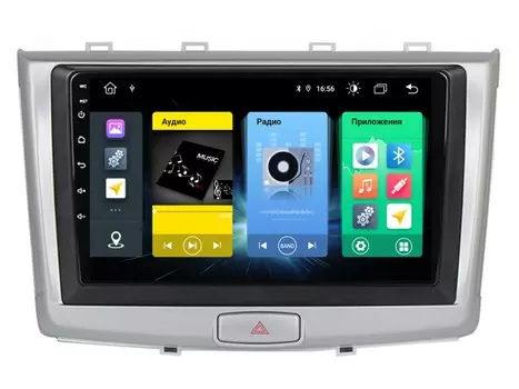 Головное устройство vomi FX453R9-MTK-LTE для Haval H6 08.2014-11.2020 (+ Камера заднего вида в подарок!)