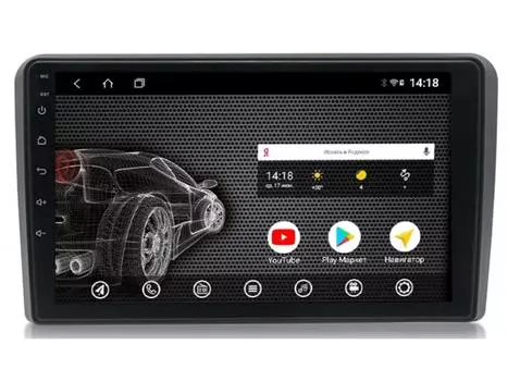 Головное устройство vomi ST445R9-T3 для Audi A3 8P 04.2008-02.2013 (+ Камера заднего вида в подарок!)