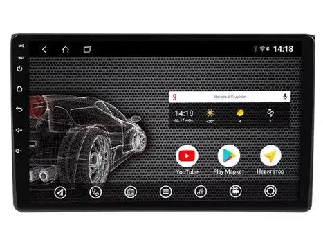 Головное устройство vomi ST446R9-T3 для Audi A4 (B6) 2000-2006, A4 (B7) 2004-2009 (+ Камера заднего вида в подарок!)