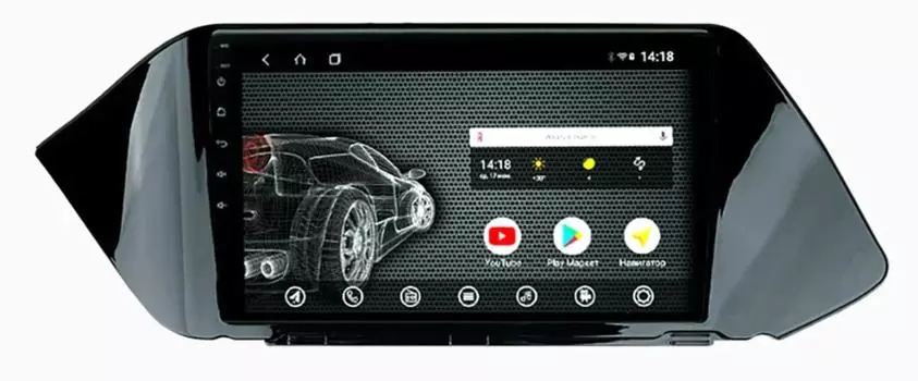 Головное устройство vomi ST479R10-T3 для Hyundai Sonata DN8 2020+ (+ Камера заднего вида в подарок!)