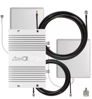 Готовый комплект усиления сотовой связи ДалCвязь DS-900/2100-23 C3 (+ Кронштейн в подарок!)