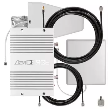 Готовый комплект усиления сотовой связи Далсвязь DS-1800/2100-23С2 (+ Кронштейн в подарок!)