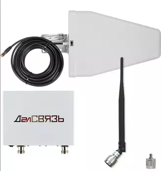 Готовый комплект усиления сотовой связи Далсвязь DS-1800/2100-10С1 (+ Кронштейн в подарок!)