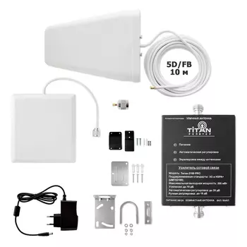 Готовый комплект усиления сотовой связи Titan-2100 PRO (+ Кронштейн в подарок!)
