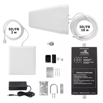 Готовый комплект усиления сотовой связи Titan-900/1800/2100 PRO (+ Кронштейн в подарок!)