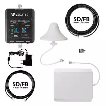 Готовый комплект усиления сотовой связи VEGATEL VT2-3G-kit (офис, LED) (+ Кронштейн в подарок!)