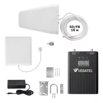 Готовый комплект усиления сотовой связи VEGATEL VT3-900L (дом, LED) (+ Кронштейн в подарок!)