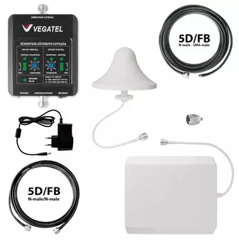 Готовый комплект усиления сотовой связи VEGATEL VT-1800/3G-kit (офис, LED) (+ Кронштейн в подарок!)