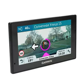 GPS-навигатор Garmin DriveAssist 51 RUS LMT (Официальный дилер в России!)