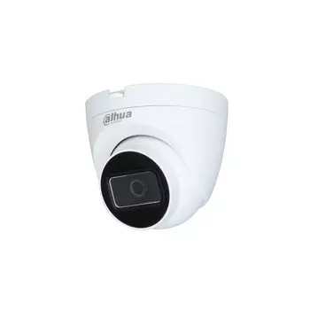 HD-CVI камера видеонаблюдения DAHUA DH-HAC-HDW1200TRQP-A-0280B (+ Антисептик-спрей для рук в подарок!)