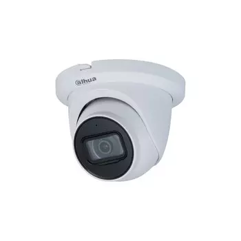 HD-CVI камера видеонаблюдения DAHUA DH-HAC-HDW1500TLMQP-A-0280B (+ Антисептик-спрей для рук в подарок!)