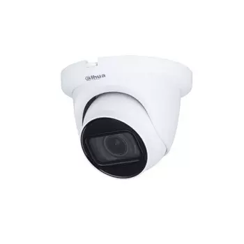 HD-CVI камера видеонаблюдения DAHUA DH-HAC-HDW1500TMQP-Z-A (+ Антисептик-спрей для рук в подарок!)