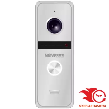 HD вызывная панель 1.3 Мп Novicam FANTASY HD SILVER (+ Автомобильные коврики в подарок!)