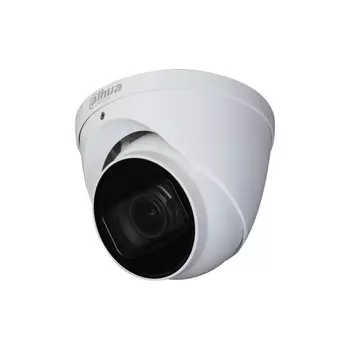 HDCVI камера видеонаблюдения Dahua DH-HAC-HDW1230TP-Z-A (+ Антисептик-спрей для рук в подарок!)