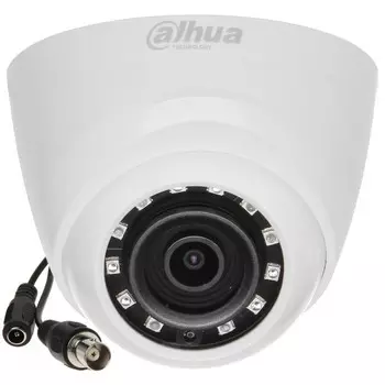 HDCVI видеокамера Dahua DH-HAC-HDW1400RP-0280B (+ Антисептик-спрей для рук в подарок!)