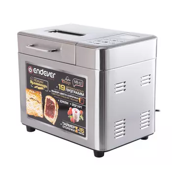 Хлебопечь электрическая Endever Skyline MB-62 (cтальной)