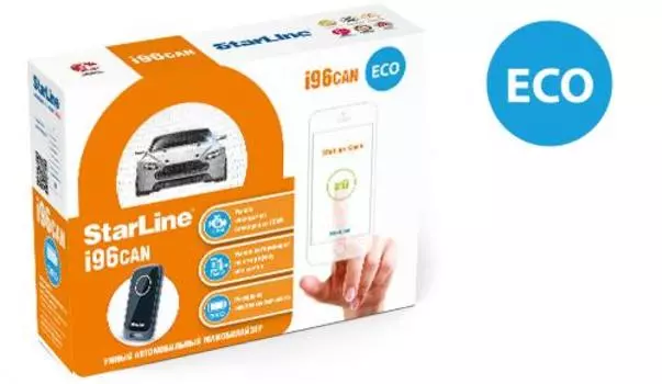 Иммобилайзер StarLine i96 CAN eco