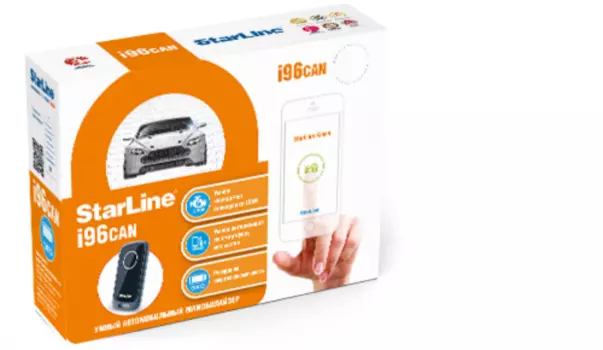 Иммобилайзер StarLine i96 CAN Lux