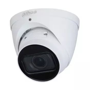 IP камера видеонаблюдения DAHUA DH-IPC-HDW2231TP-ZS (+ Антисептик-спрей для рук в подарок!)
