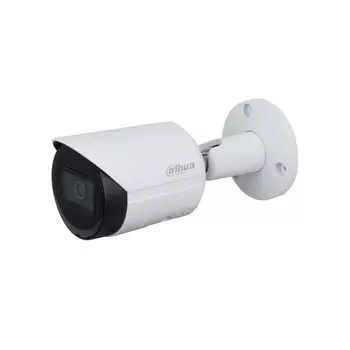 IP камера видеонаблюдения DAHUA DH-IPC-HFW2230SP-S-0360B (+ Антисептик-спрей для рук в подарок!)