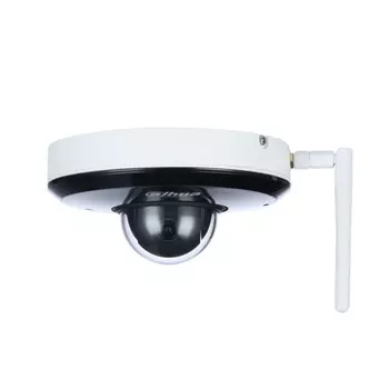 IP камера видеонаблюдения DAHUA DH-SD1A404XB-GNR-W (+ Антисептик-спрей для рук в подарок!)