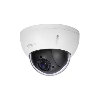 IP камера видеонаблюдения DAHUA DH-SD22204UE-GN (+ Антисептик-спрей для рук в подарок!)