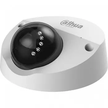 IP видеокамера DAHUA DH-IPC-HDPW1431FP-AS-0280B (+ Антисептик-спрей для рук в подарок!)