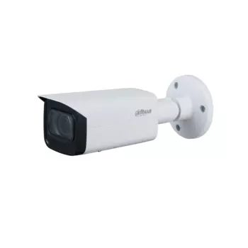 IP видеокамера DAHUA DH-IPC-HFW3441TP-ZS (+ Антисептик-спрей для рук в подарок!)