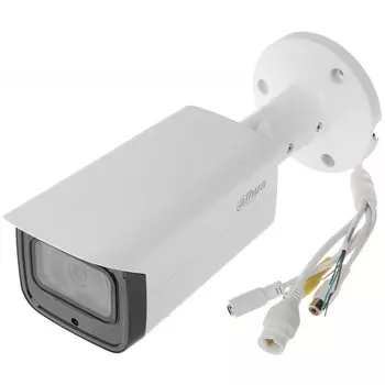 IP видеокамера DAHUA DH-IPC-HFW4231TP-ASE-0360B (+ Антисептик-спрей для рук в подарок!)