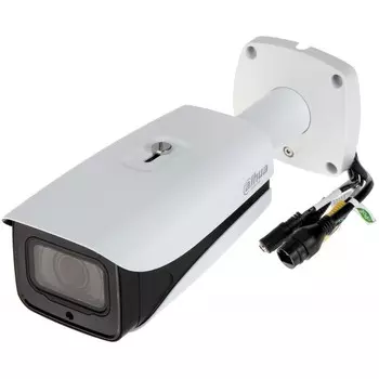IP камера видеонаблюдения DAHUA DH-IPC-HFW5441EP-ZE (+ Антисептик-спрей для рук в подарок!)