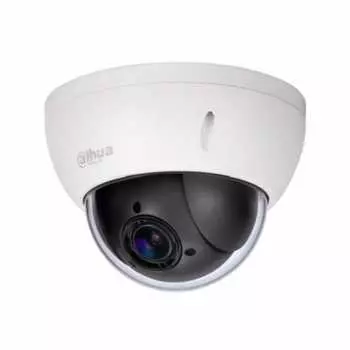 IP видеокамера DAHUA DH-SD22204T-GN (+ Антисептик-спрей для рук в подарок!)