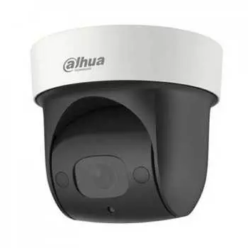 IP видеокамера DAHUA DH-SD29204T-GN (+ Антисептик-спрей для рук в подарок!)